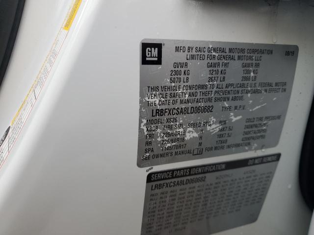 Photo 14 from auction – 2020 BUICK ENVISION E with VIN LRBFXCSA8LD060682
