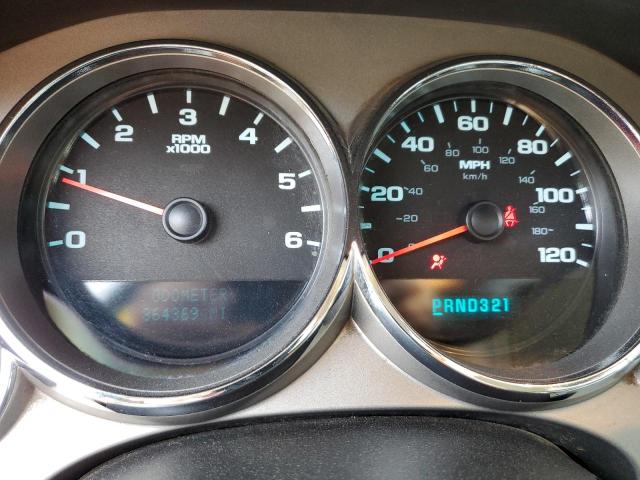 Photo 9 from auction – 2008 CHEVROLET SILVERADO with VIN 2GCEK19J481311822