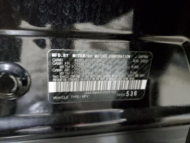 Photo 14 from auction – 2023 MITSUBISHI ECLIPSE CR with VIN JA4ATWAAXPZ005762