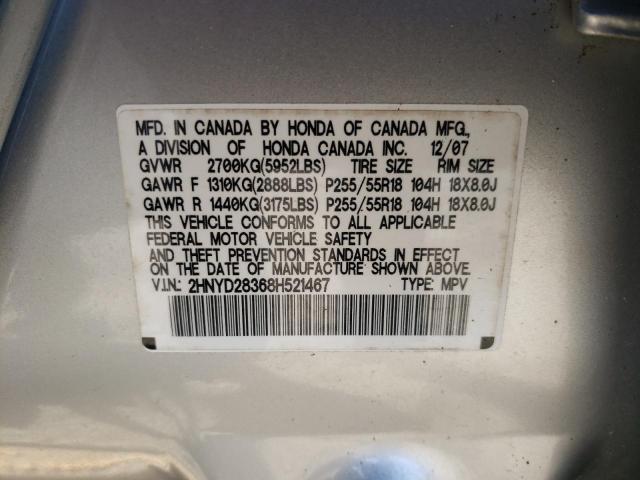 Photo 14 from auction – 2008 ACURA MDX TECHNO with VIN 2HNYD28368H521467