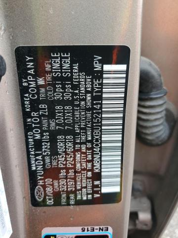 Photo 14 from auction – 2011 HYUNDAI VERACRUZ G with VIN KM8NU4CCXBU152141
