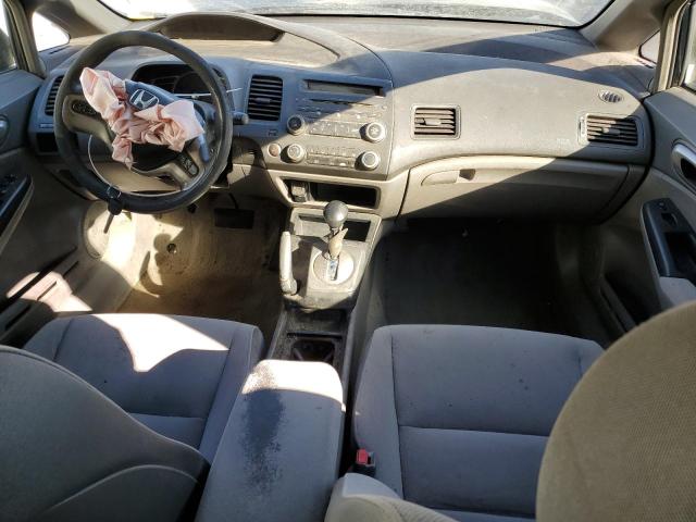 Photo 8 from auction – 2007 HONDA CIVIC EX with VIN 1HGFA16897L137572