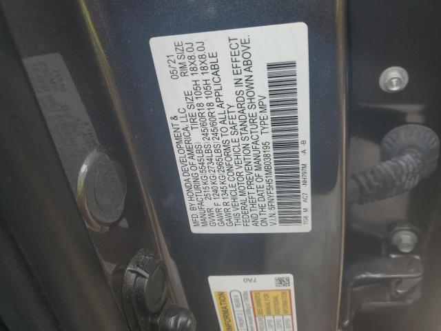 Photo 14 from auction – 2021 HONDA PILOT EXL with VIN 5FNYF5H51MB038195