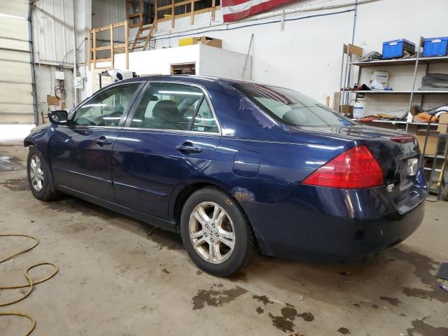 Photo 2 from auction – 2007 HONDA ACCORD with VIN 1HGCM56327A186310