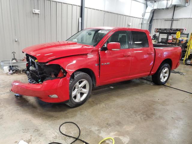 DODGE RAM PU1500 2010 with VIN 1D7RV1CT2AS183708 - Photo from auction