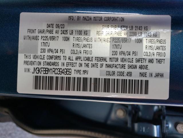 Photo 14 from auction – 2024 MAZDA CX-5 SELEC with VIN JM3KFBBM1R0394969
