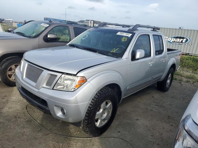 NISSAN FRONTIER S 2012 with VIN 1N6AD0EV0CC419544 - Photo from auction