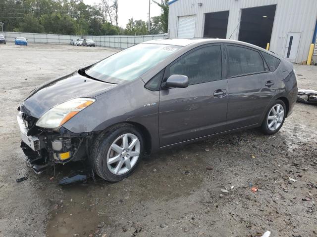 TOYOTA PRIUS 2008 with VIN JTDKB20U383383878 - Photo from auction