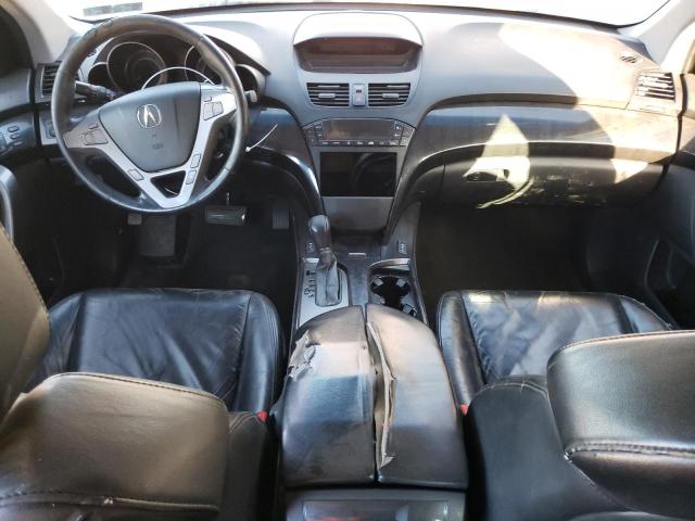 Photo 8 from auction – 2007 ACURA MDX with VIN 2HNYD28227H532603