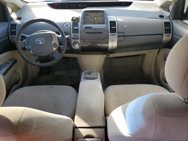 Photo 8 from auction – 2007 TOYOTA PRIUS with VIN JTDKB20U773287007