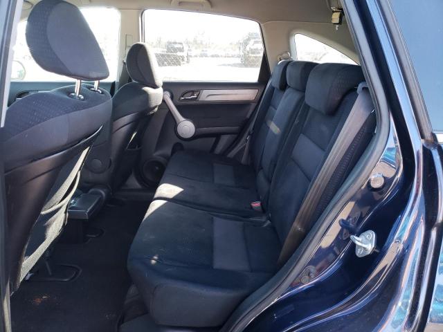 Photo 11 from auction – 2007 HONDA CR-V EX with VIN JHLRE38517C039363