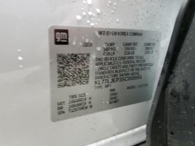 Photo 14 from auction – 2025 CHEVROLET TRAX 2RS with VIN KL77LJEP3SC008884