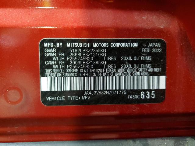 Photo 14 from auction – 2022 MITSUBISHI OUTLANDER with VIN JA4J3VA82NZ071775