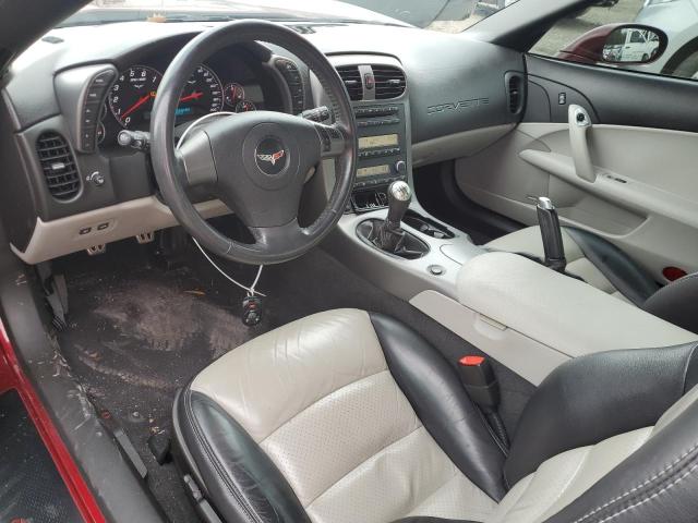 Photo 8 from auction – 2007 CHEVROLET CORVETTE with VIN 1G1YY26U575101302