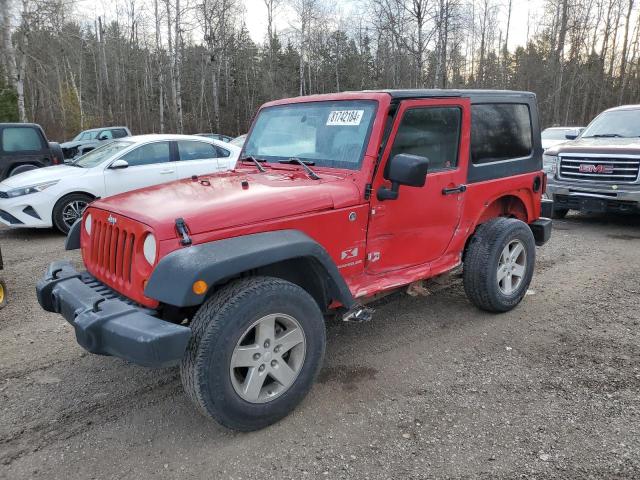 JEEP WRANGLER X 2008 with VIN 1J4FA24168L506250 - Photo from auction