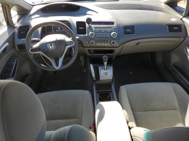 Photo 8 from auction – 2010 HONDA CIVIC with VIN 19XFA1F58AE076333