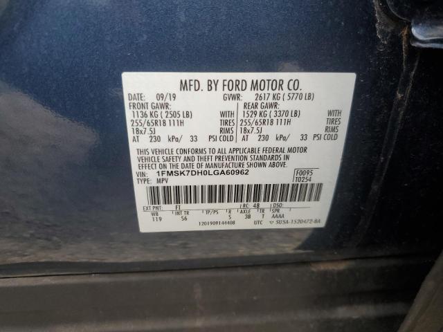 Photo 14 from auction – 2020 FORD EXPLORER X with VIN 1FMSK7DH0LGA60962