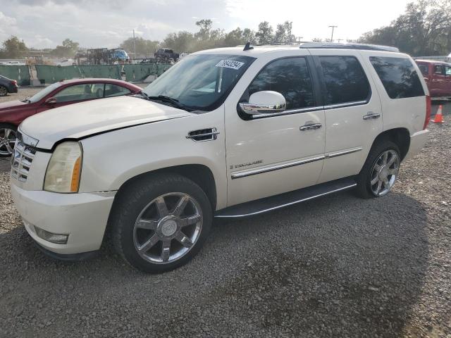 Photo 1 from auction – 2007 CADILLAC ESCALADE L with VIN 1GYFK63807R126318