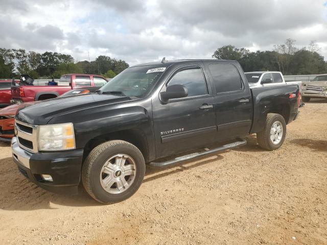 CHEVROLET SILVERADO 2011 with VIN 3GCPCSE08BG273325 - Photo from auction