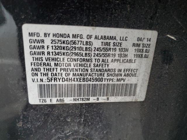 Photo 14 from auction – 2014 ACURA MDX TECHNO with VIN 5FRYD4H4XEB045900