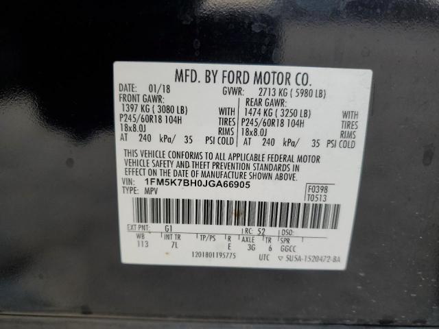 Photo 14 from auction – 2018 FORD EXPLORER with VIN 1FM5K7BH0JGA66905