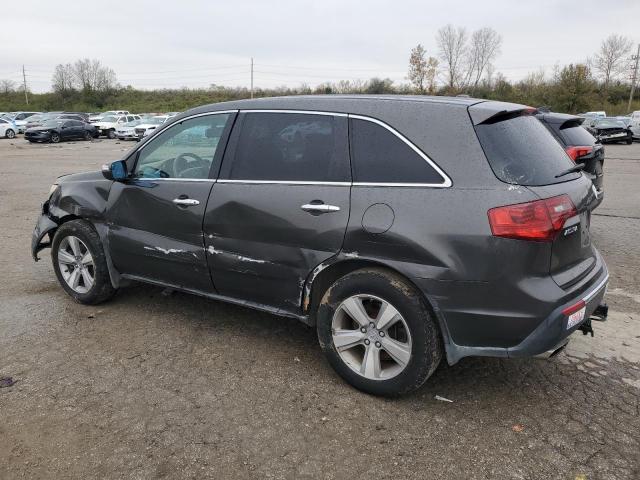 Photo 2 from auction – 2012 ACURA MDX with VIN 2HNYD2H24CH532984