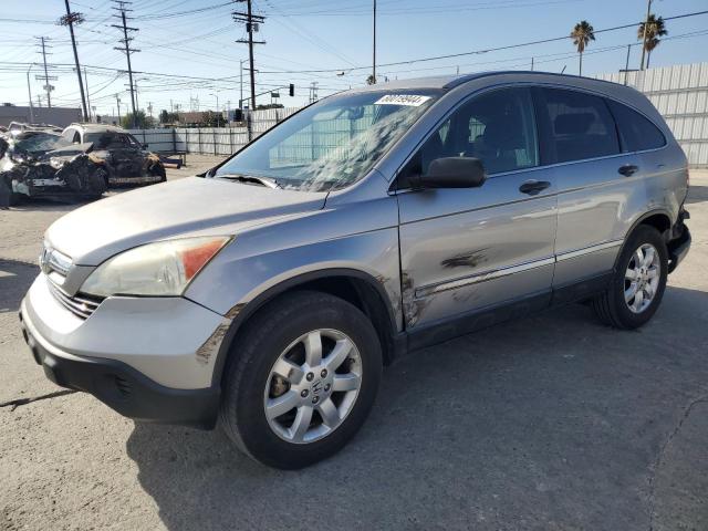 HONDA CR-V EX 2007 with VIN JHLRE38567C015186 - Photo from auction