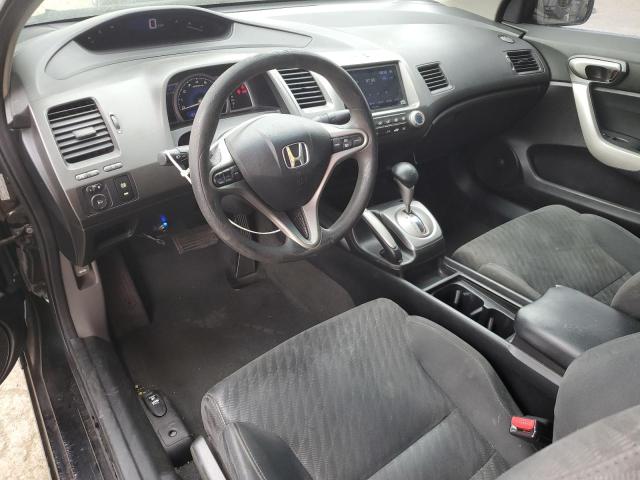 Photo 8 from auction – 2009 HONDA CIVIC EX with VIN 2HGFG12809H506095