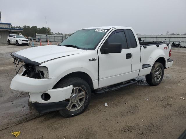 FORD F150 2008 with VIN 1FTRF02W68KD70621 - Photo from auction