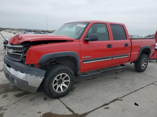 CHEVROLET SILVERADO 2005 with VIN 1GCHC23U25F941197 - Photo from auction