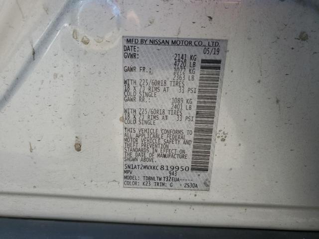 Photo 14 from auction – 2019 NISSAN ROGUE S with VIN 5N1AT2MVXKC819950