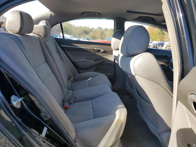 Photo 10 from auction – 2008 HONDA CIVIC EX with VIN 1HGFA15868L080251