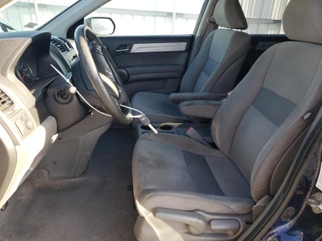 Photo 7 from auction – 2011 HONDA CR-V EX with VIN 5J6RE4H53BL079014