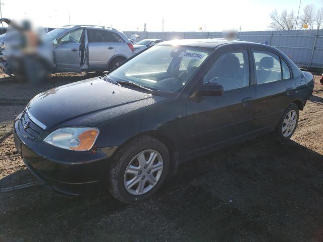 Photo 1 from auction – 2003 HONDA CIVIC EX with VIN 2HGES26723H557641