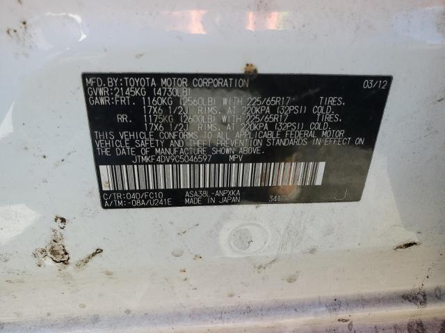 Photo 14 from auction – 2012 TOYOTA RAV4 with VIN JTMKF4DV9C5046597