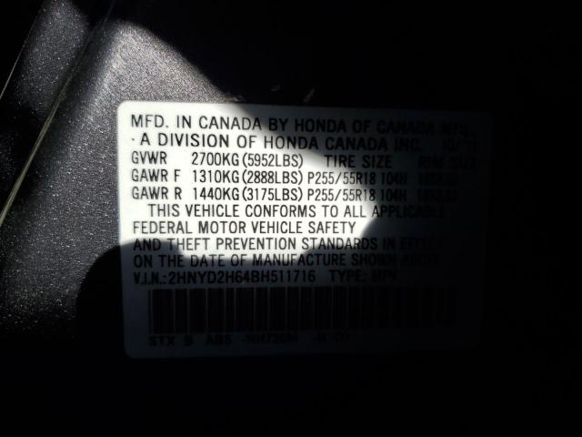 Photo 14 from auction – 2011 ACURA MDX TECHNO with VIN 2HNYD2H64BH511716