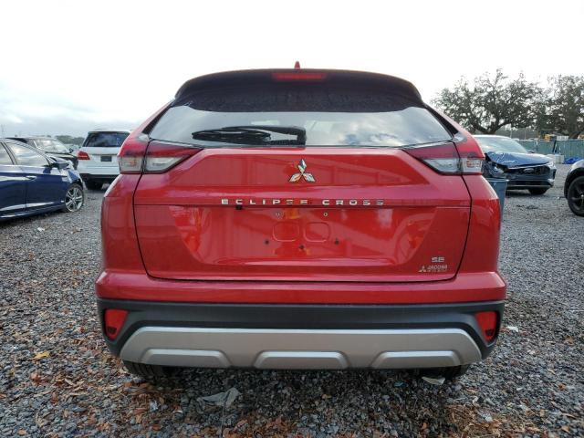 Фото 6 с аукциона – 2024 MITSUBISHI ECLIPSE CR с VIN JA4ATWAA4RZ037853