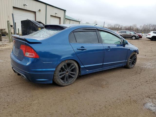 Photo 3 from auction – 2008 HONDA CIVIC SI with VIN 2HGFA55528H709949