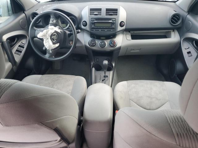 صورة رقم 8 من المزاد - 2012 TOYOTA RAV4 مع VIN 2T3KF4DV6CW108028