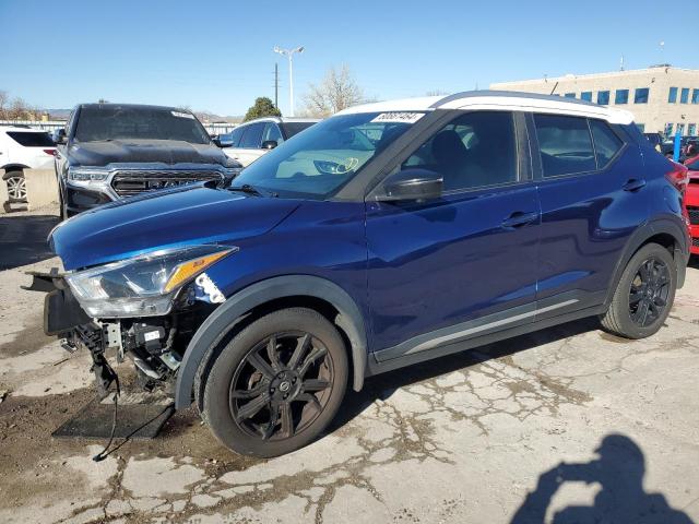 NISSAN KICKS SR 2020 with VIN 3N1CP5DV0LL547727 - Photo from auction