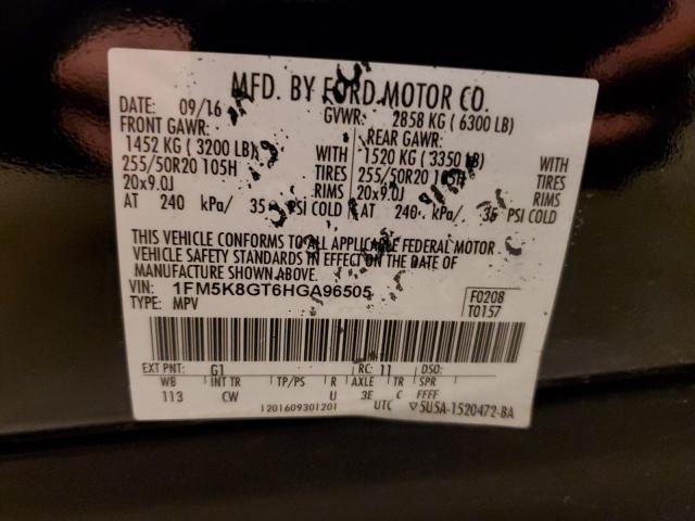 Photo 14 from auction – 2017 FORD EXPLORER S with VIN 1FM5K8GT6HGA96505