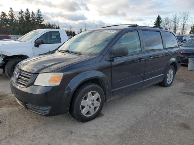 Photo 1 from auction – 2008 DODGE GRAND CARA with VIN 2D8HN44H28R806551