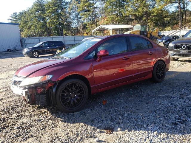 HONDA CIVIC LX 2010 with VIN 2HGFA1F56AH554643 - Photo from auction