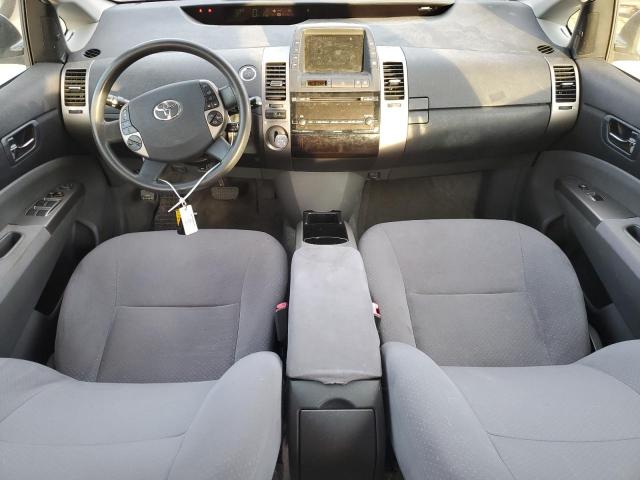 Photo 8 from auction – 2007 TOYOTA PRIUS with VIN JTDKB20U773289999