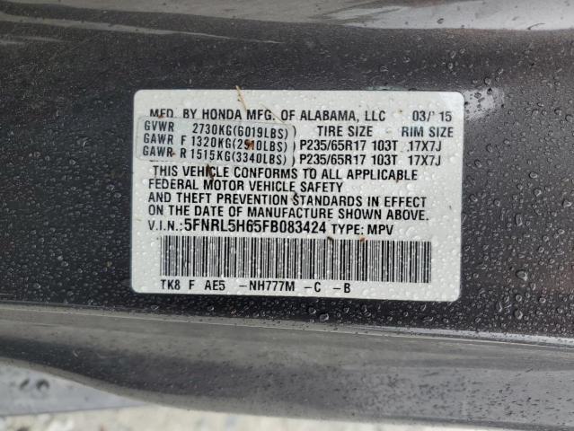Photo 14 from auction – 2015 HONDA ODYSSEY EX with VIN 5FNRL5H65FB083424