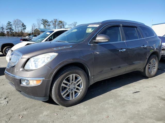 BUICK ENCLAVE CX 2008 with VIN 5GAER13758J104761 - Photo from auction