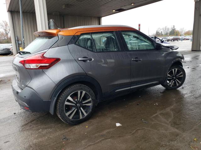 Photo 3 from auction – 2020 NISSAN KICKS SR with VIN 3N1CP5DV4LL480632