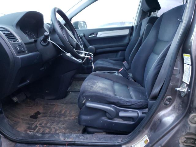 Photo 7 from auction – 2011 HONDA CR-V SE with VIN 5J6RE4H45BL003253