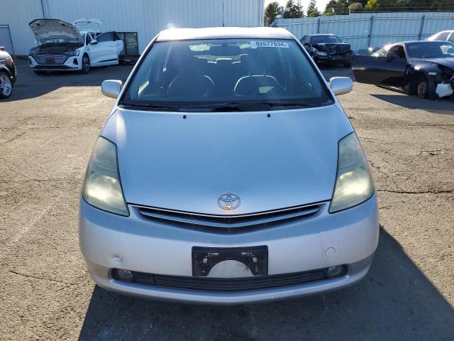 Photo 5 from auction – 2007 TOYOTA PRIUS with VIN JTDKB20U777624588