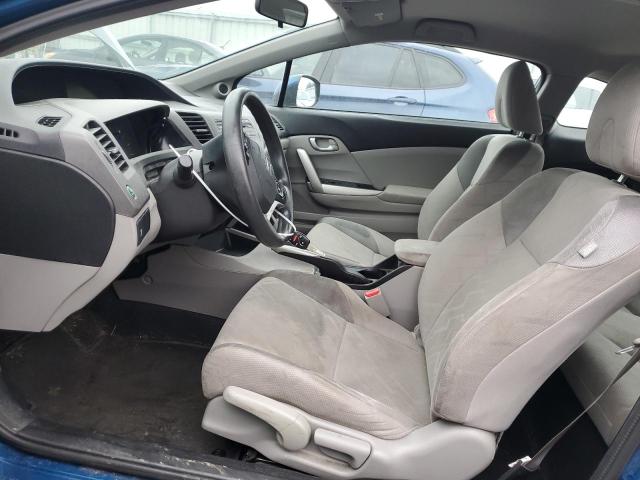 Photo 7 from auction – 2012 HONDA CIVIC LX with VIN 2HGFG3B57CH548451